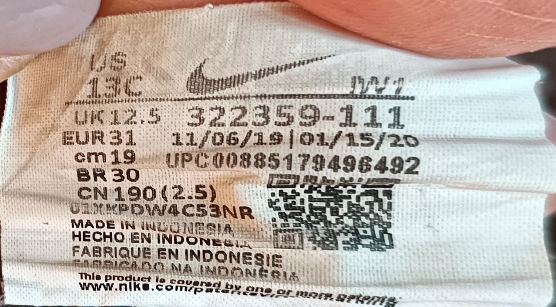 Лосіни Nike +кросівки,кеди Nike