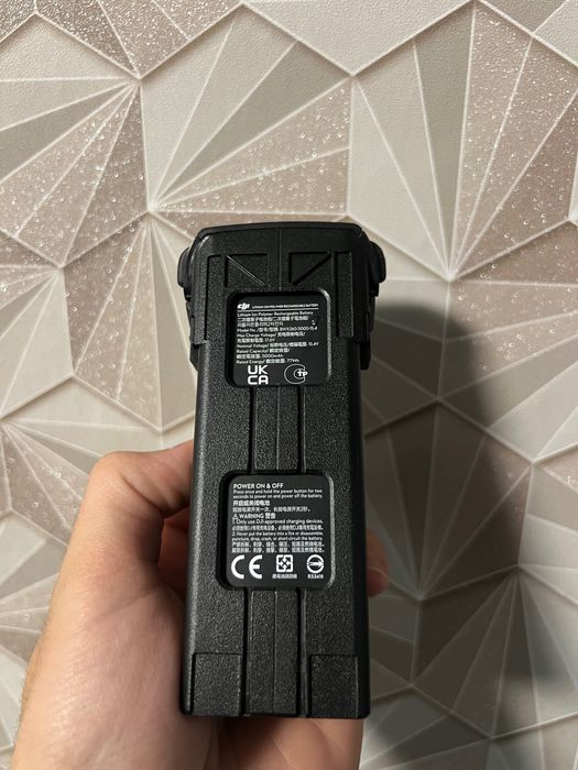 Батка для Мавика