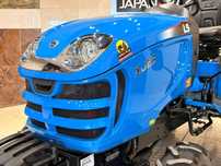 WYPRZEDAŻ ROCZNIKA, LS Tractor LS XJ-25 MEC Fabrycznie Nowy, Gwarancja