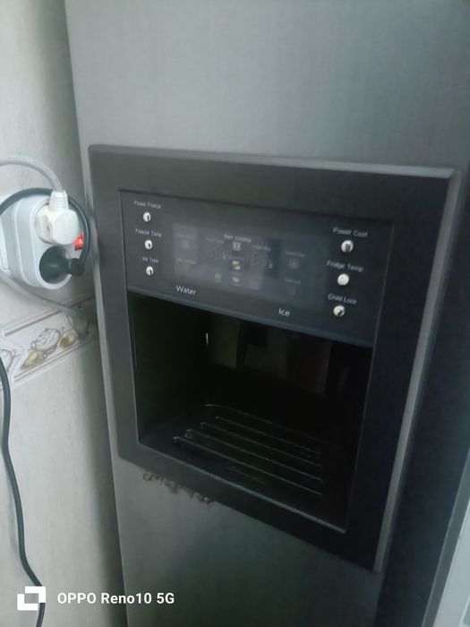 Frigorífico Americano Samsung