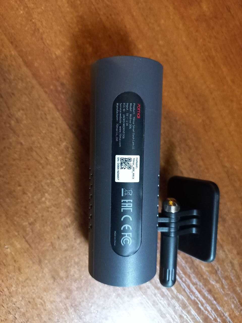 Продам Видеорегистратор 70mai Smart Dash Cam 1S (Midrive D06)