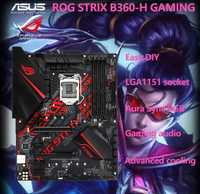 Asus Rog Strix B390 H Gaming