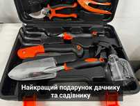 Набір садових інструментів 14 в 1 в кейсі