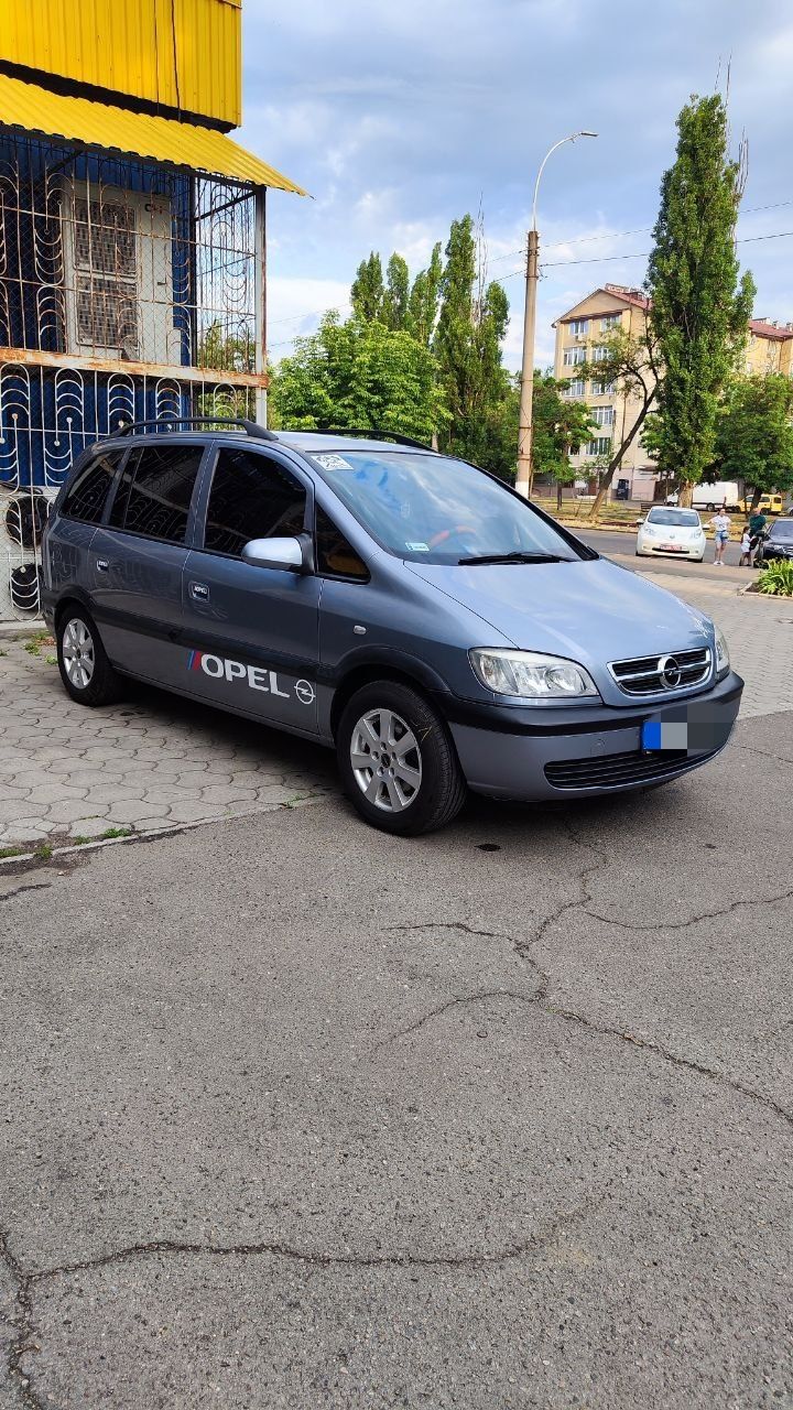 Продам OPEL Zafira