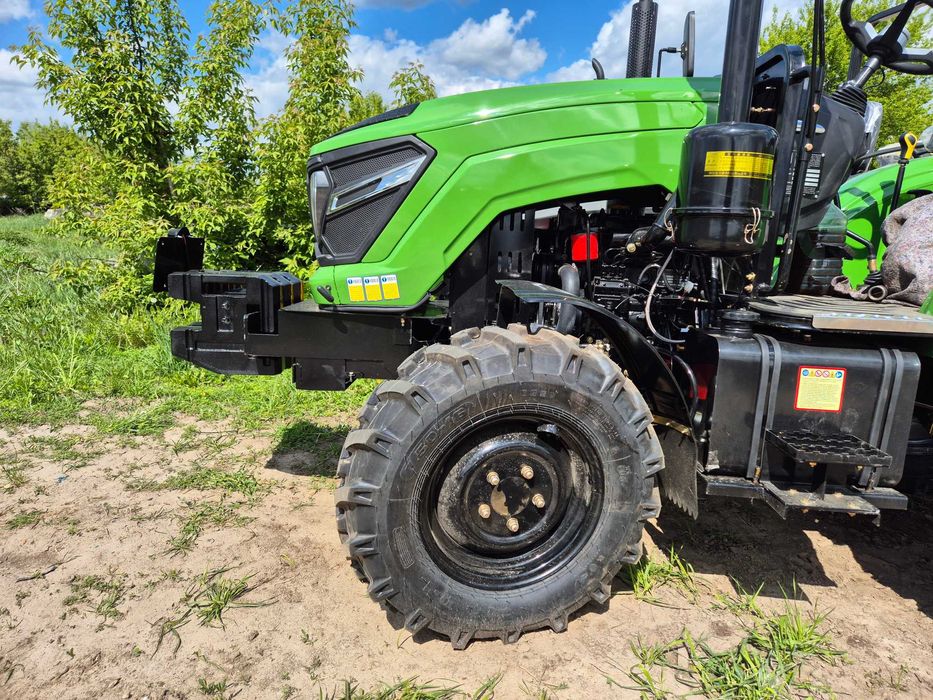 Трактор Кентавр 244 ХУ + дуга Доставка бесплатная