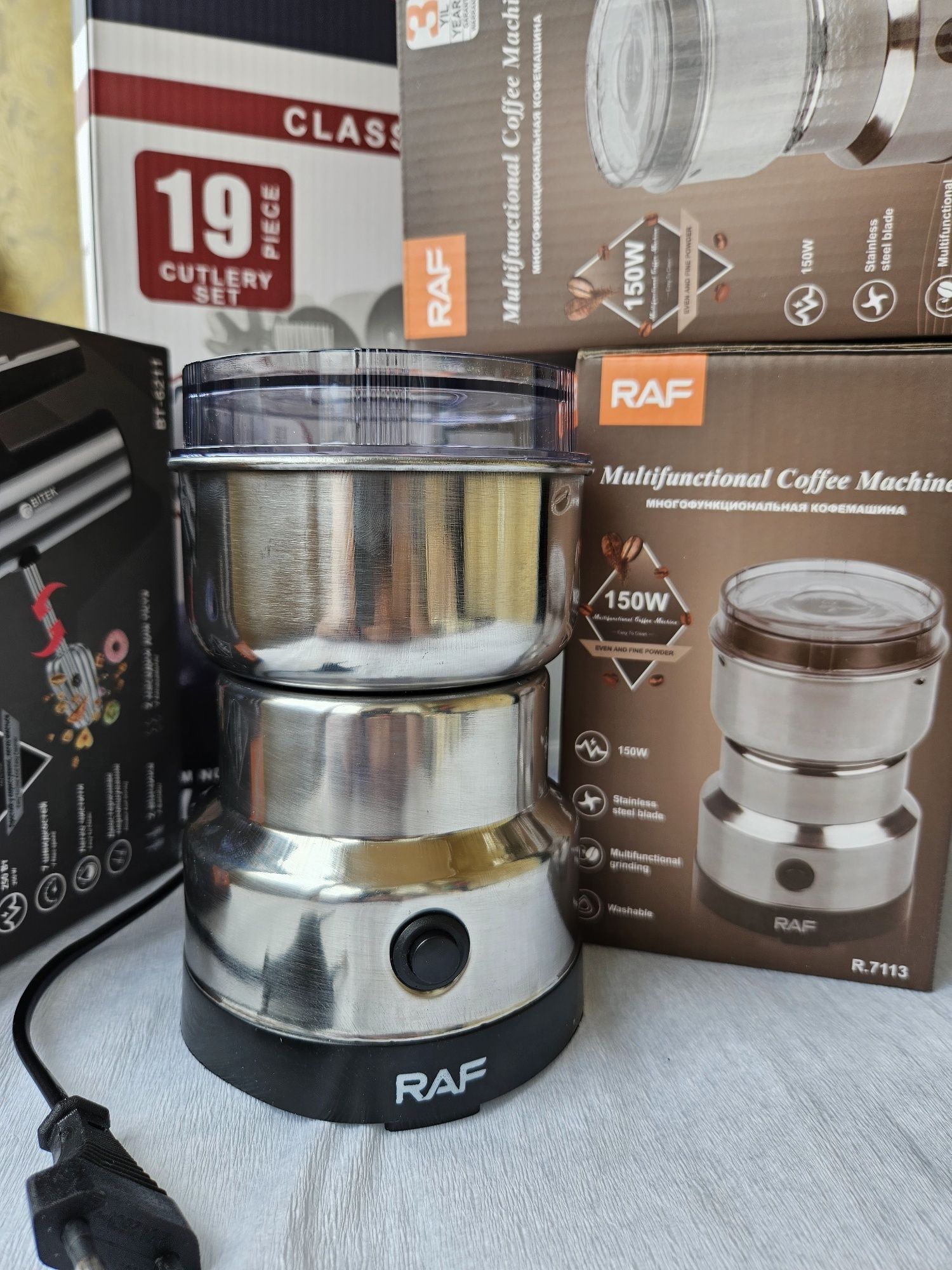 Кофемолка raf 7113 кавомолка  нержавіючі леза нова измельчить ВІТЕК