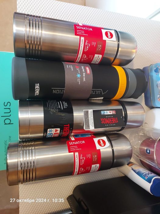 Термо кружка чашка термос Emsa