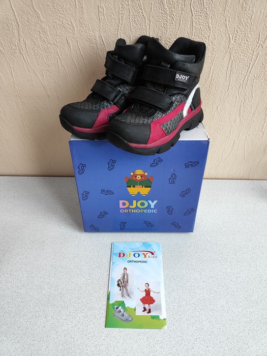 Демісезонні ортопедичні черевики DJoy 28 розмір (устілка 18.5см)
