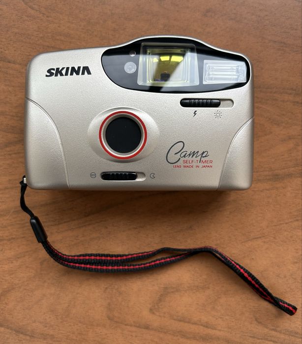 Фотоапарат плівковий Skina SK-999
