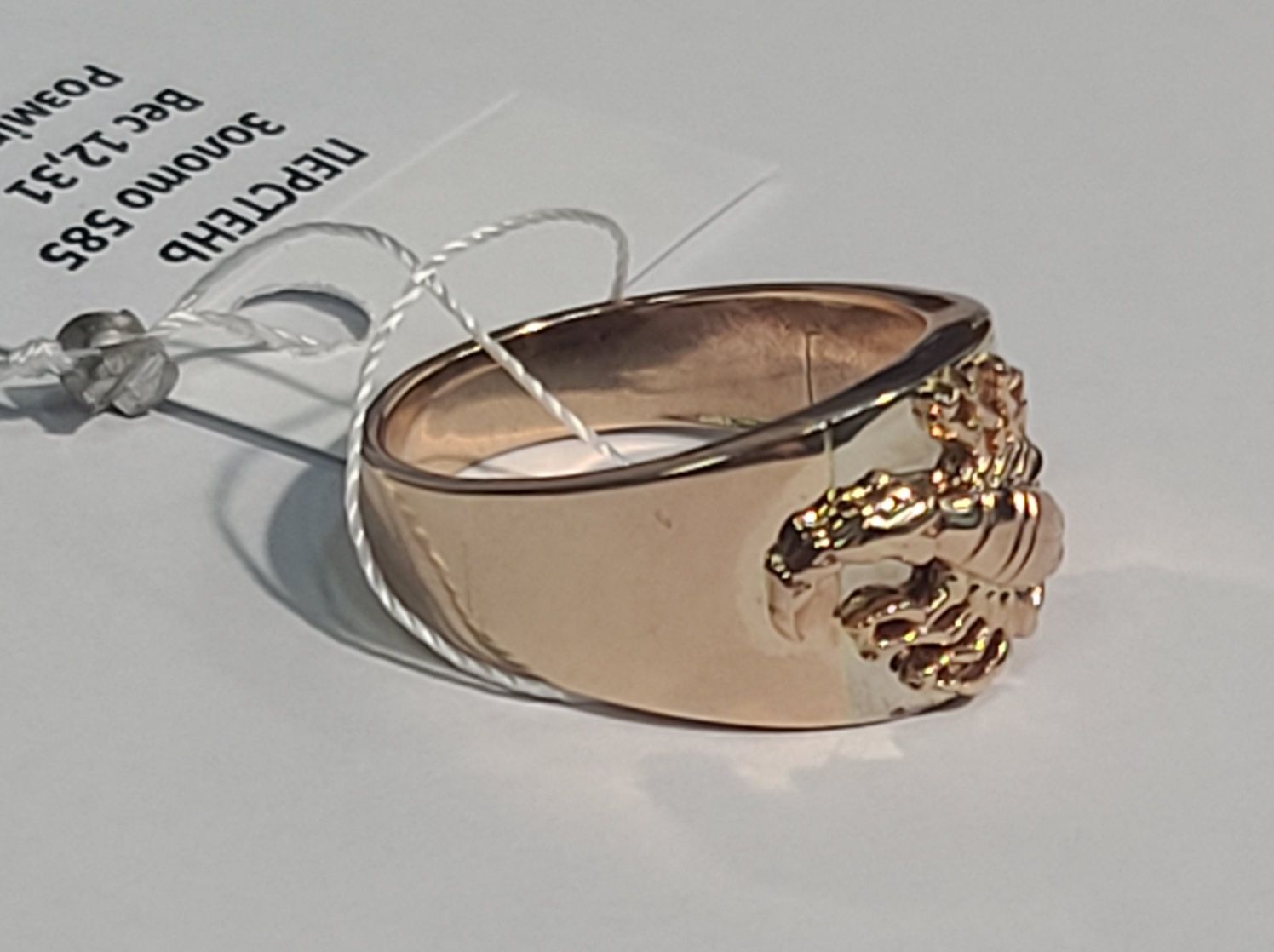 Мужской перстень золото 585, скорпион под заказ