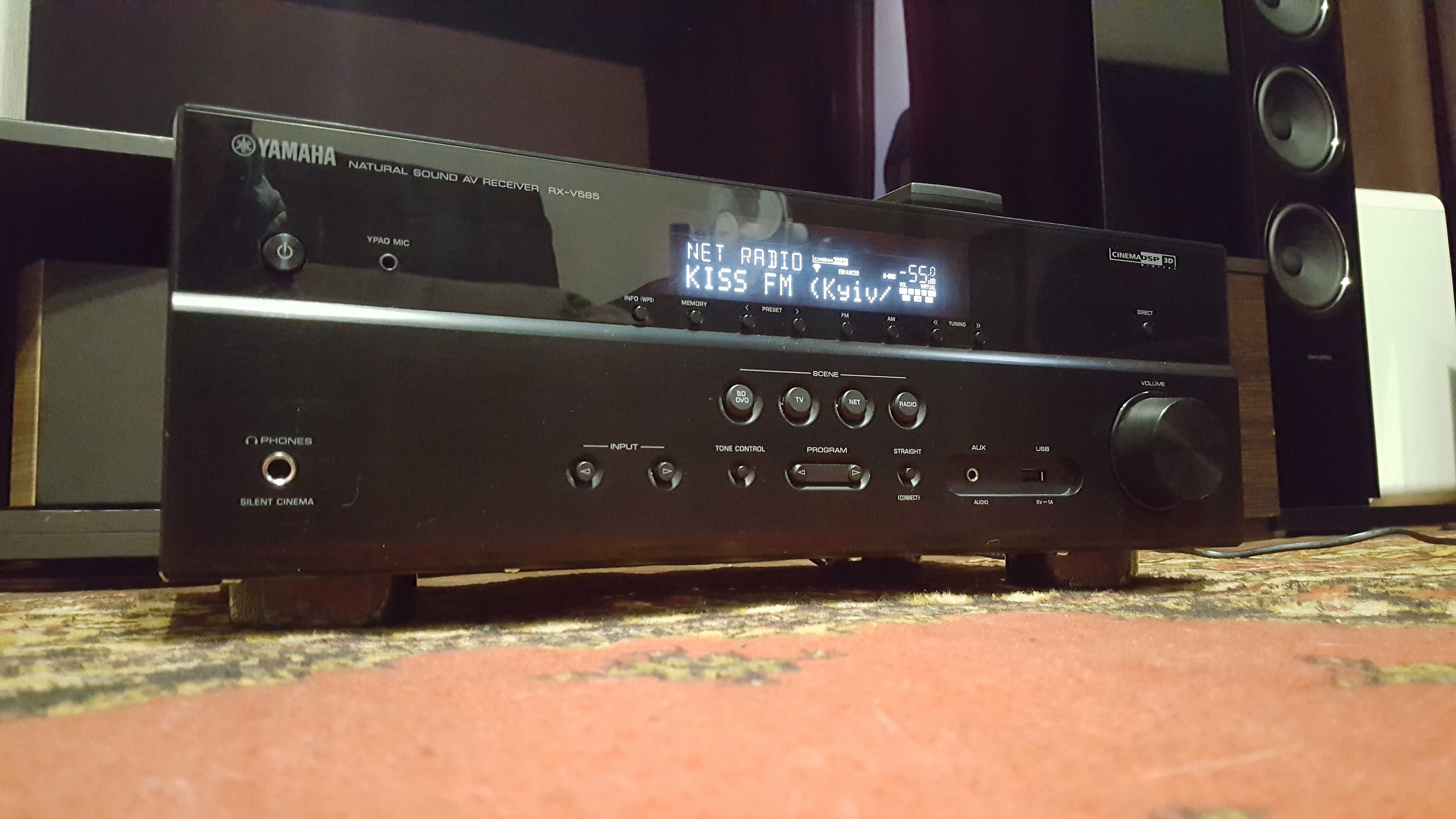 Yamaha RX-V 585 AirPlay Bluetooth Wi-Fi HDR Dolby Atmos DTS X
