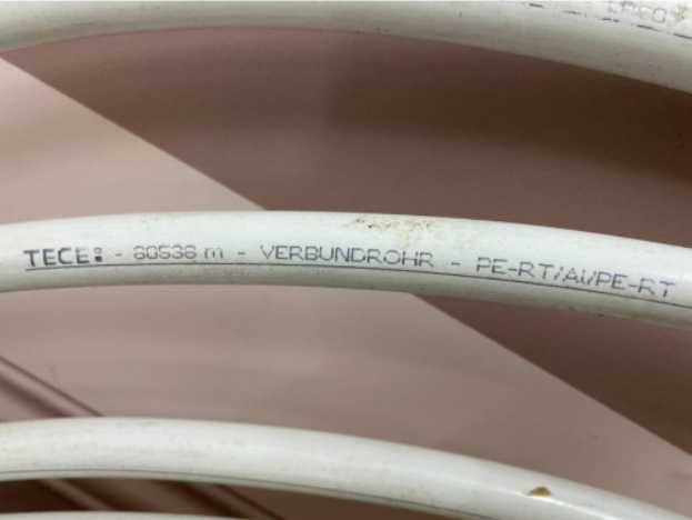 Труба поліетиленова для водопостачання TECE PE-RT/AL/PE Ø 16/20/25/32