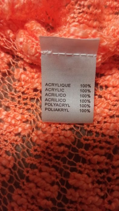 Свитерок Julie t.u