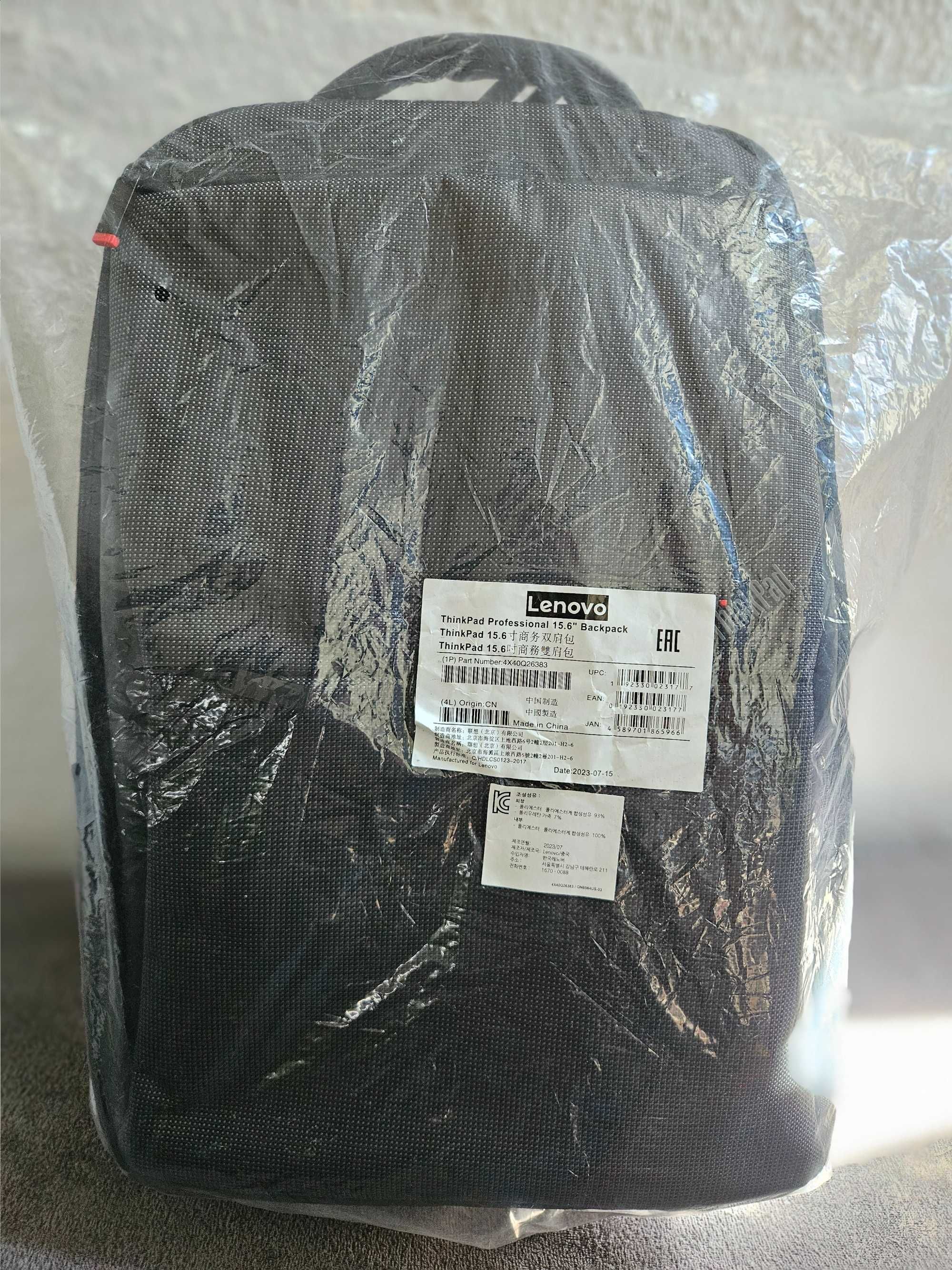 Plecak na laptopa Lenovo ThinkPad Professional 15,6"