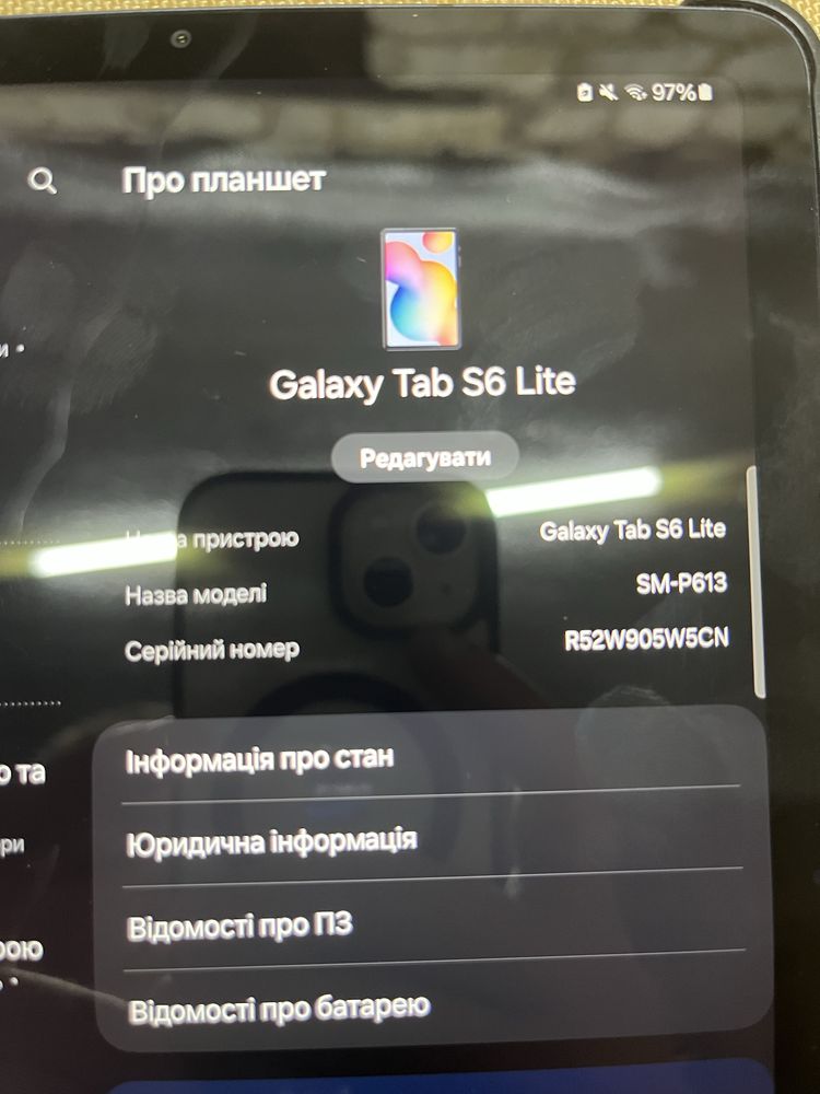 Продаю планшет Samsung Galaxy Tab S6 Lite