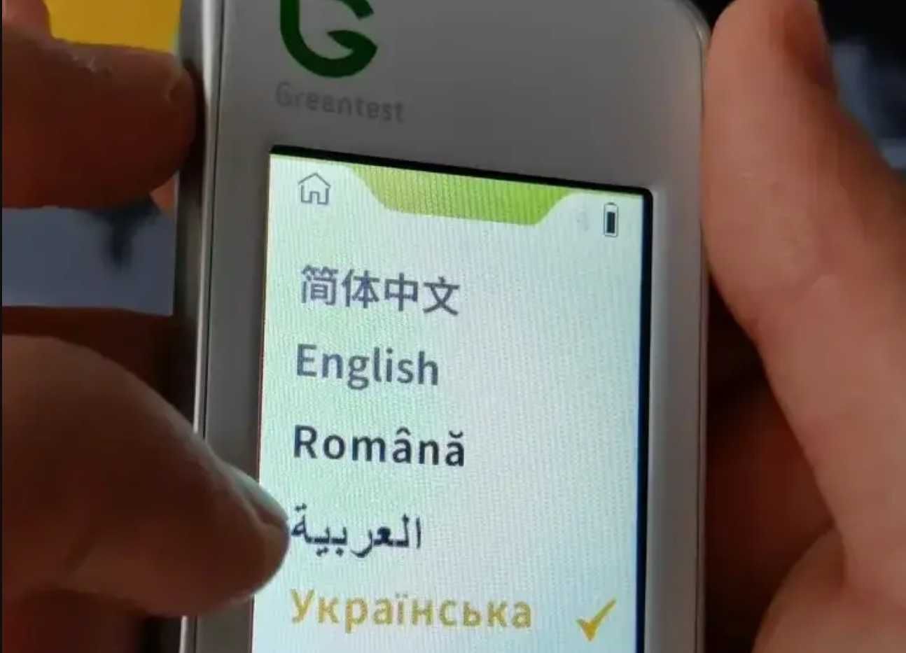 Нові Greentest-9 USB Type-C нітрат тестер нітратів нітратомір нитратов