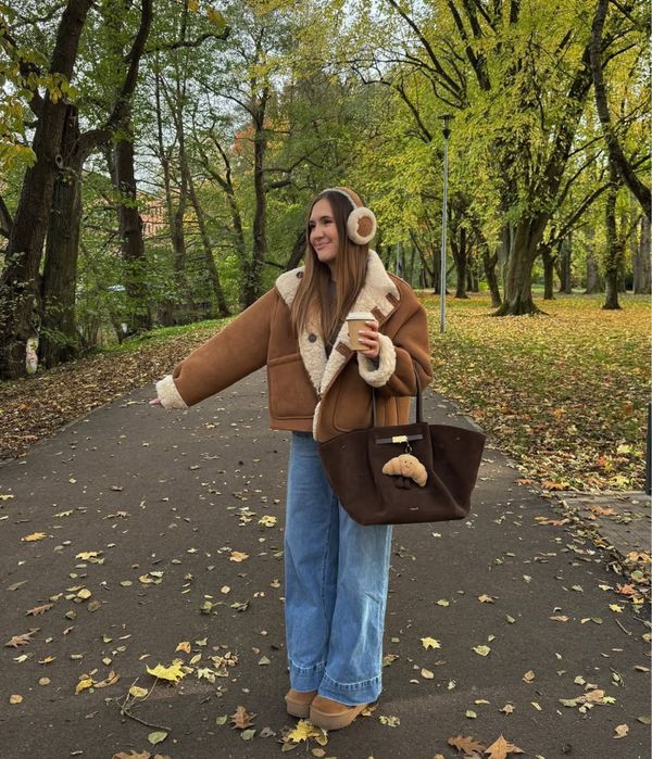 Двостороння куртка з еко-замші Zara