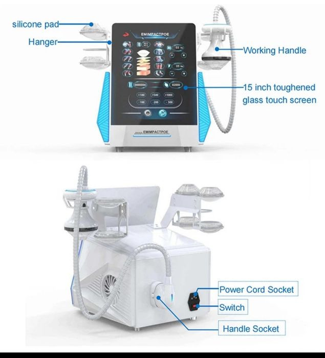 УВТ аппарат фокусированый пьезоэлектрический
