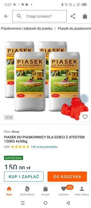 Piaskownica żółwik little takes.