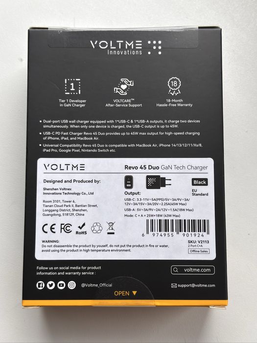 Швидка зарядка Voltme Revo 45W + кабель type-c