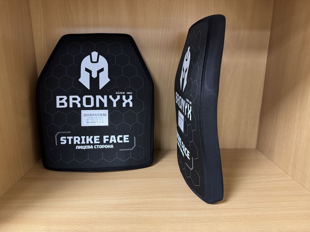 Найлегші Бронепластини BRONYX Розмір 25/30см вага 1,4кг., 3 клас ДСТУ.