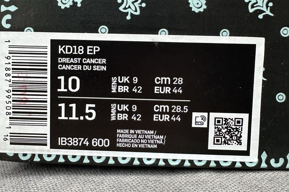Баскетбольні кросівки Nike Kd 18