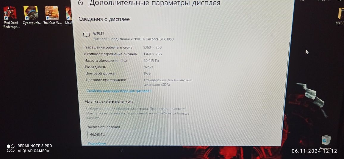 Монітор LG 19'' VGA.
