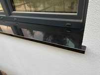 Parapety granitowe