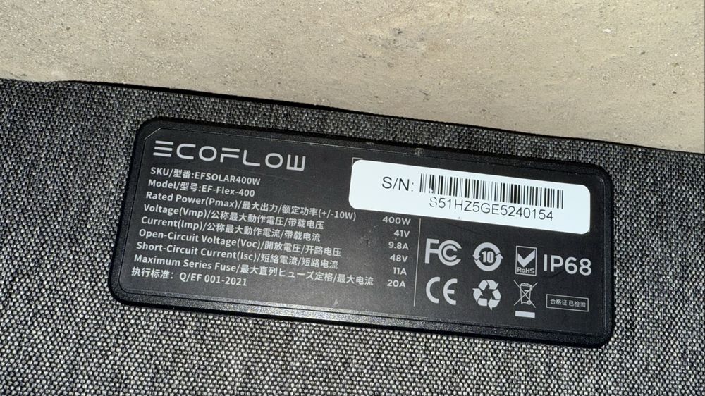 Сонячна панель EcoFlow 400 Вт Solar Panel