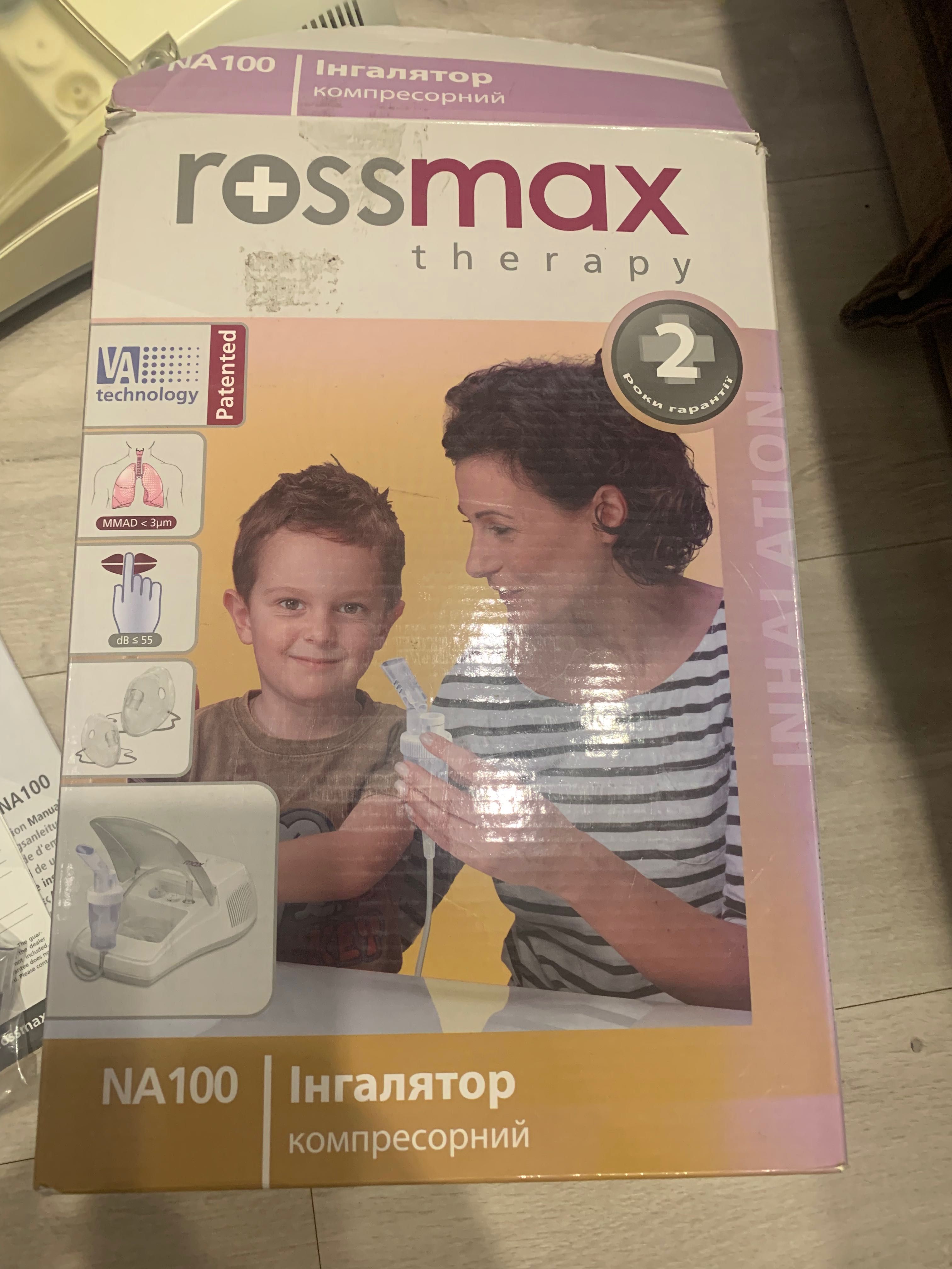 Ингалятор компрессорный (небулайзер) Rossmax NA100