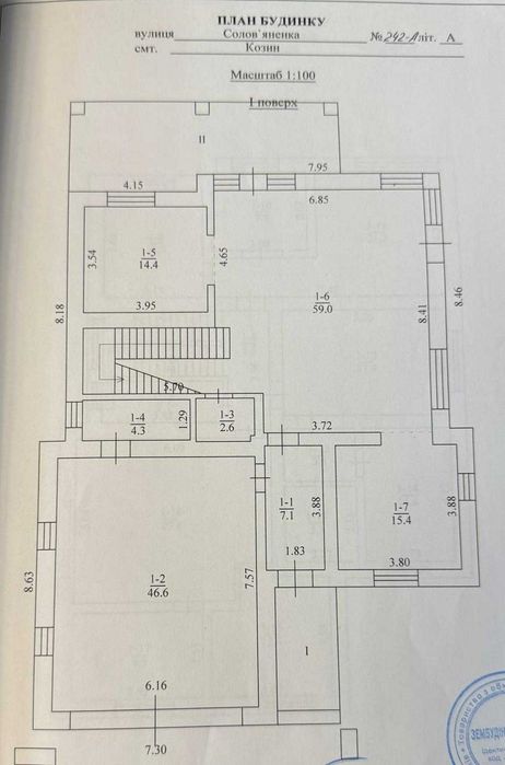 ПРОДАЖА/Дом с бассейном, 300 м2, гостевой дом, Козин, Обуховский р-н