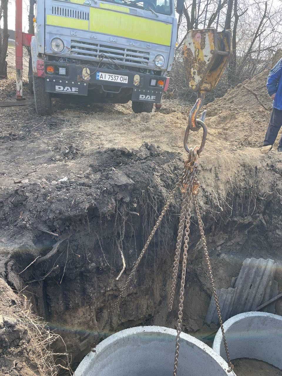 Кільця залізобетонні 0,8*0,92 (вигрібна яма, скважина). Карапиші
