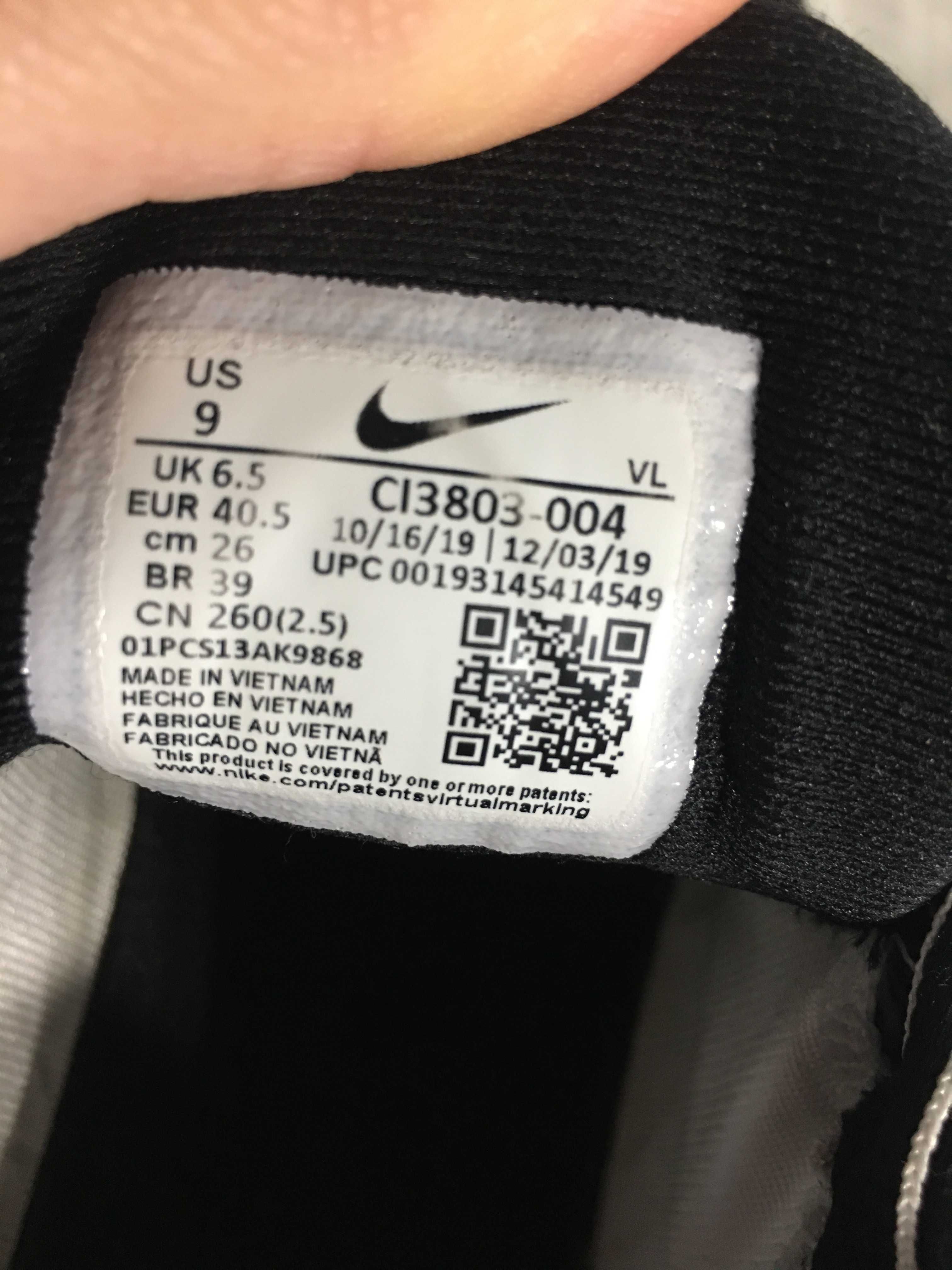 Nike Quest 2 Black  розмір 40.5