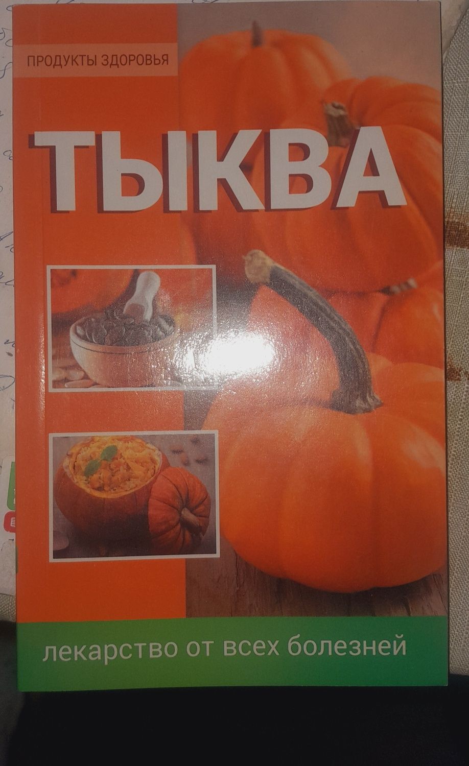 Журналы и книги).