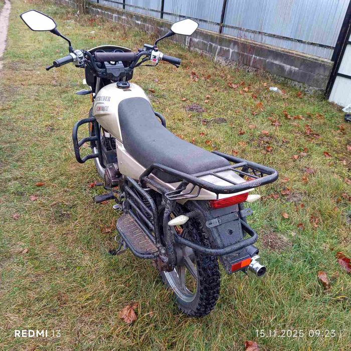 Продам мотоцикл  шанрай інтруден 200