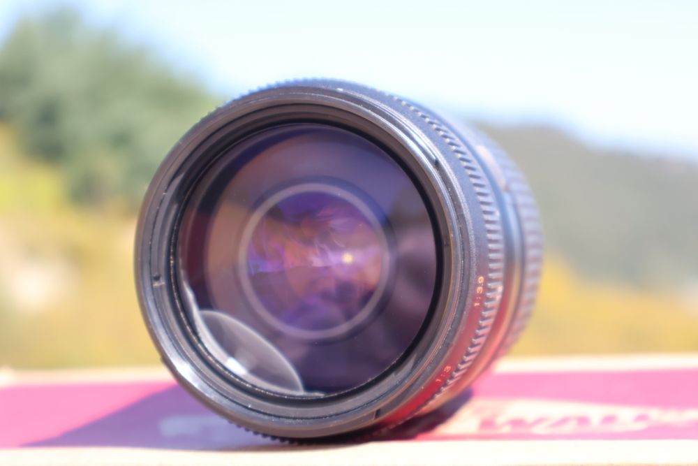 Tamron AF 70-300mm f/4-5.6 Di LD Macro 1:2 (Nikon AF)