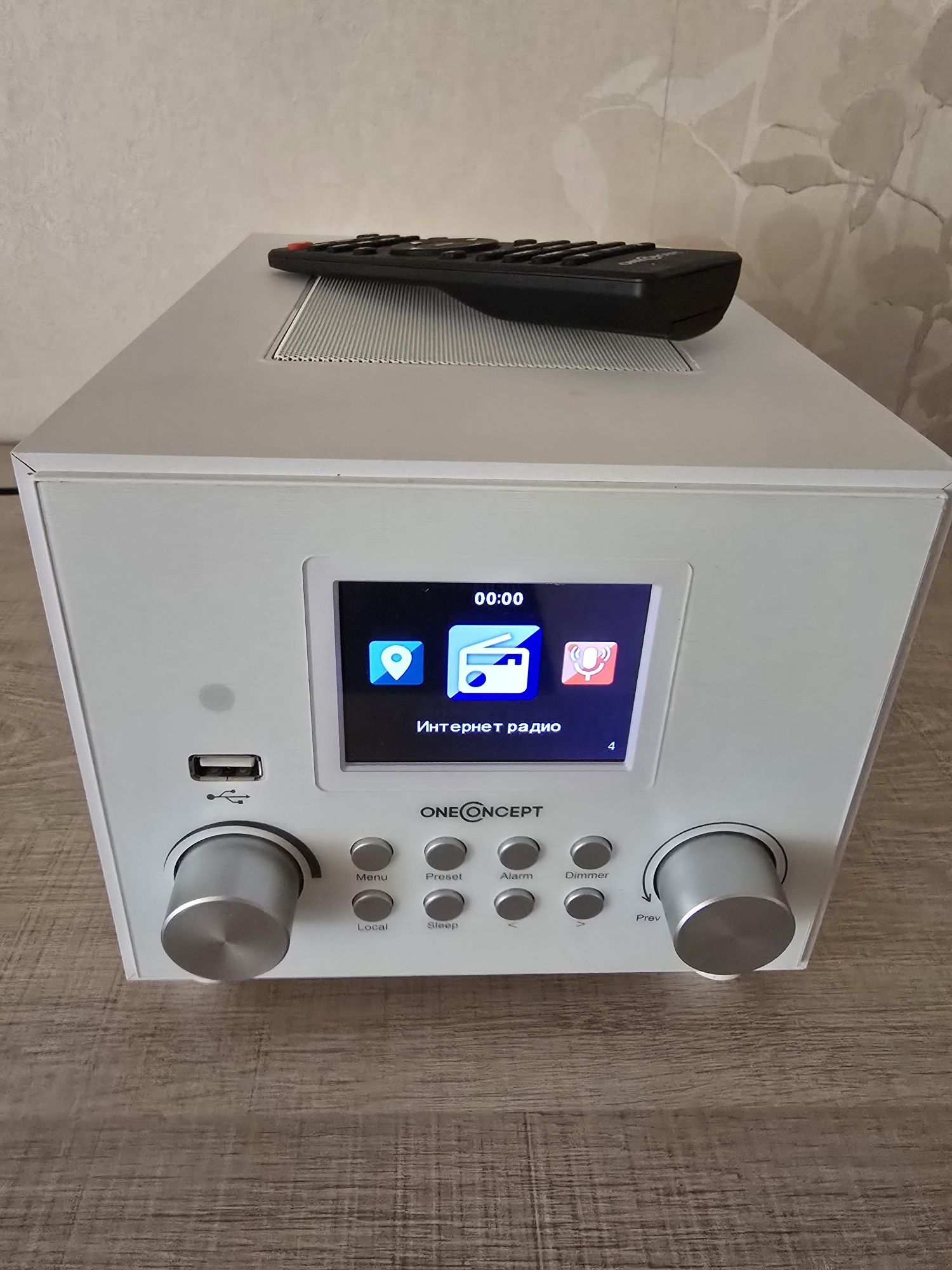 Інтернет-радіо OneConcept Streamo Cube (WiFi/USB/BT/AUX)