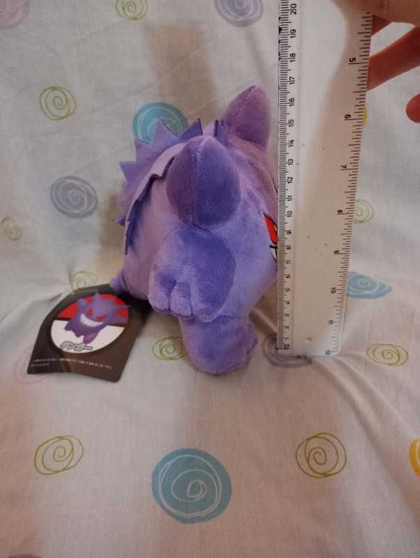Pokémon peluche Gengar
