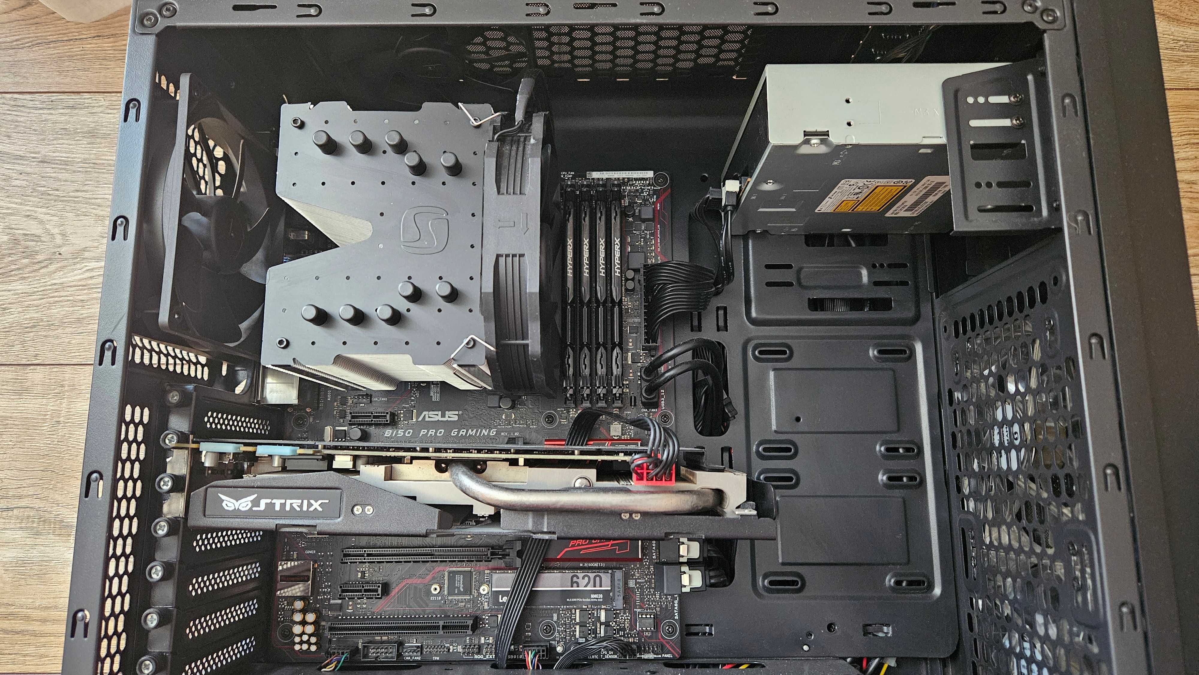 Komputer Intel Core i5 GTX970