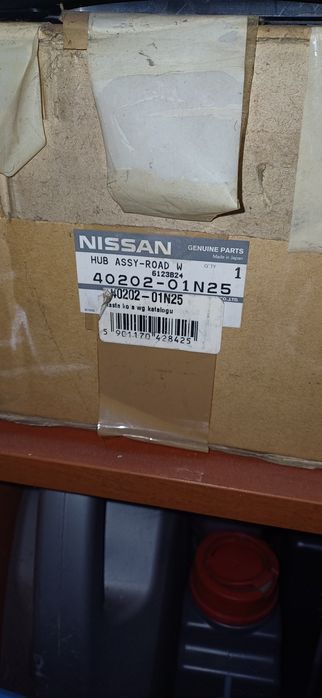 Oryginalna piasta Navara Japan nowa