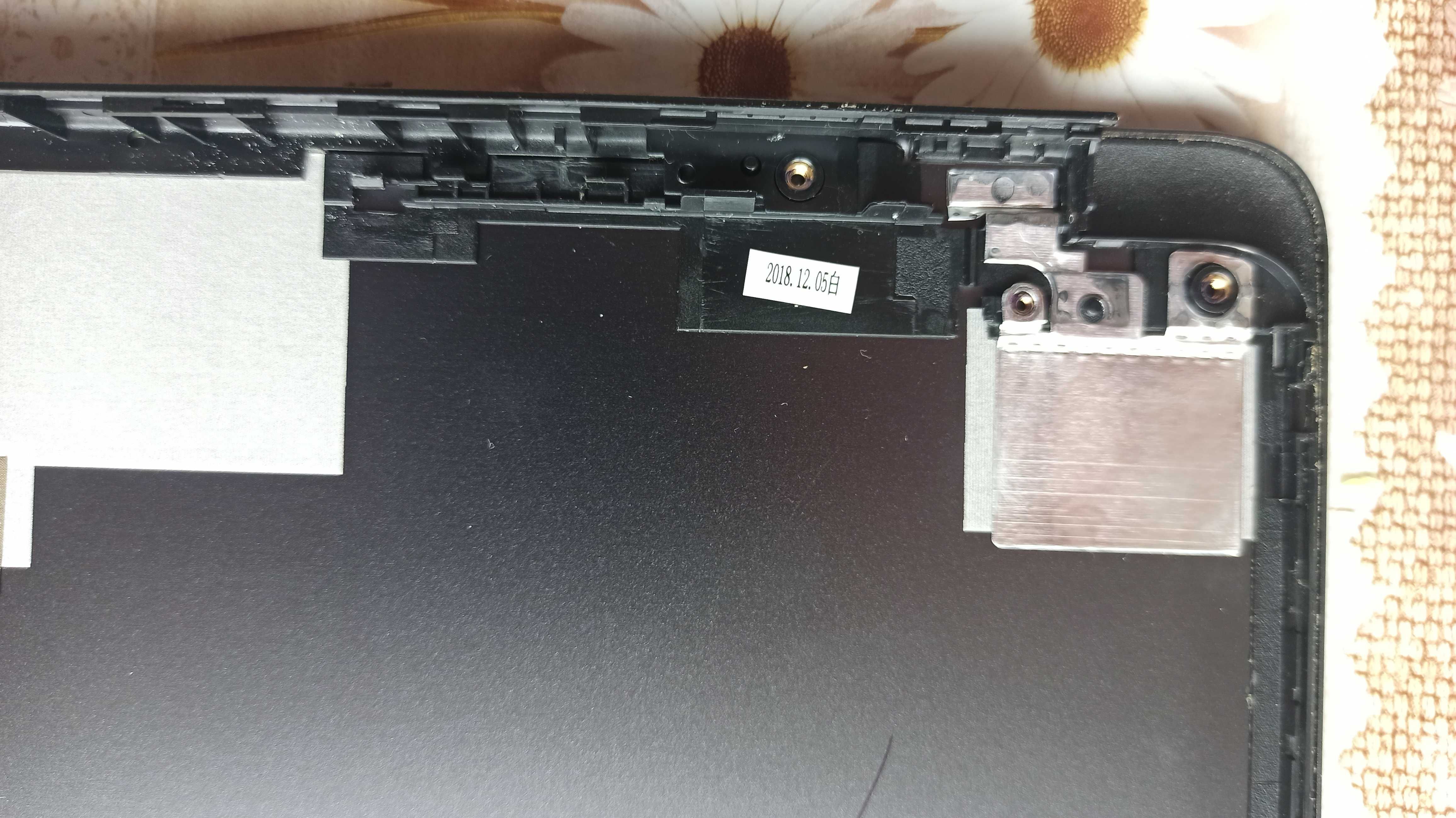 Obudowa górna/klapa matrycy Huawei Matebook D14