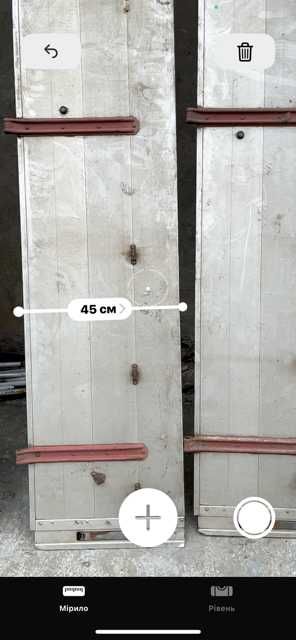 Бортові панелі, борта для кузовів