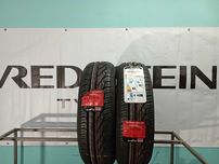 Opony letnie 2x 165/65R14 Uniroyal rok 2018 #C009