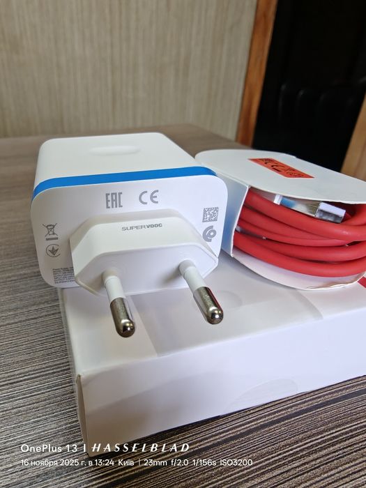 Зарядное устройство 100 Вт supervooc