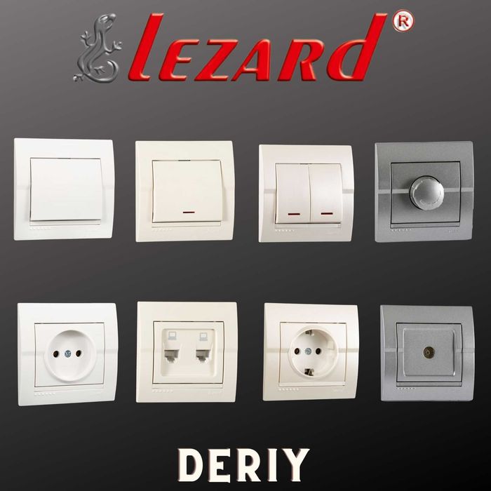 Цена!!! Лезард. Lezard Розетки и выключатели. Белые, антрацит, серые.