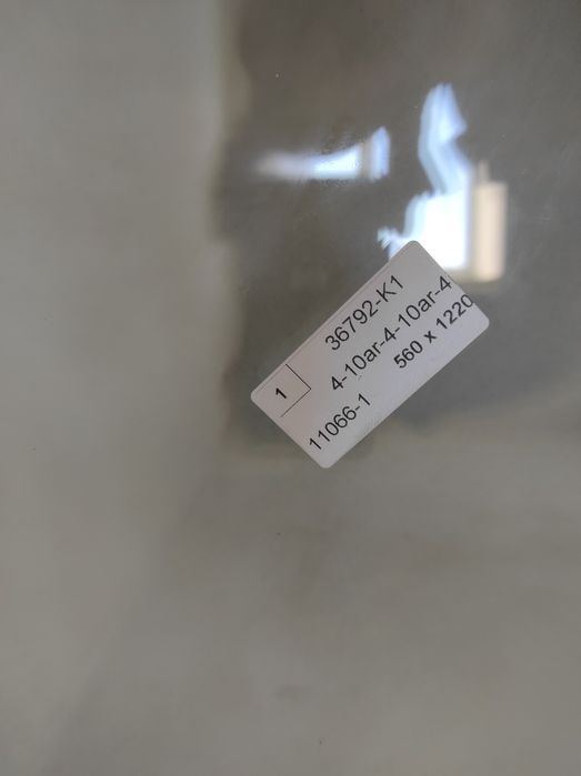 Склопакет 560х1220 новий