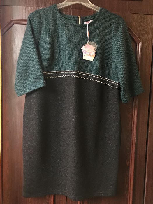 Жіноча сукня тепла