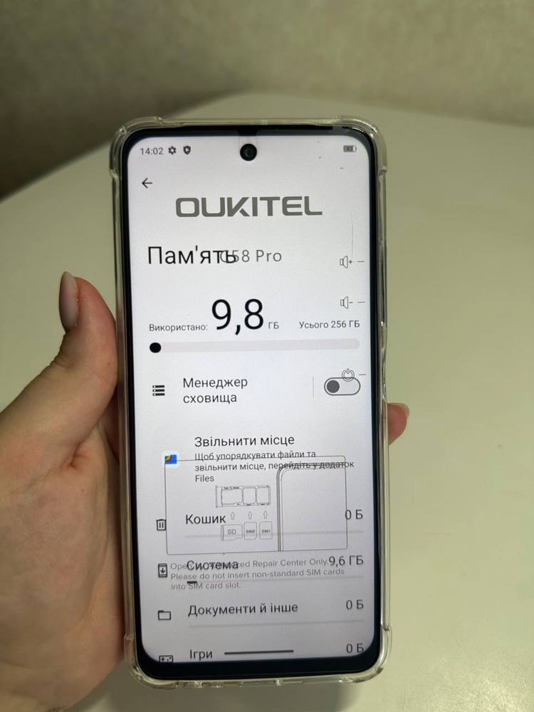 Oukitel c58 pro