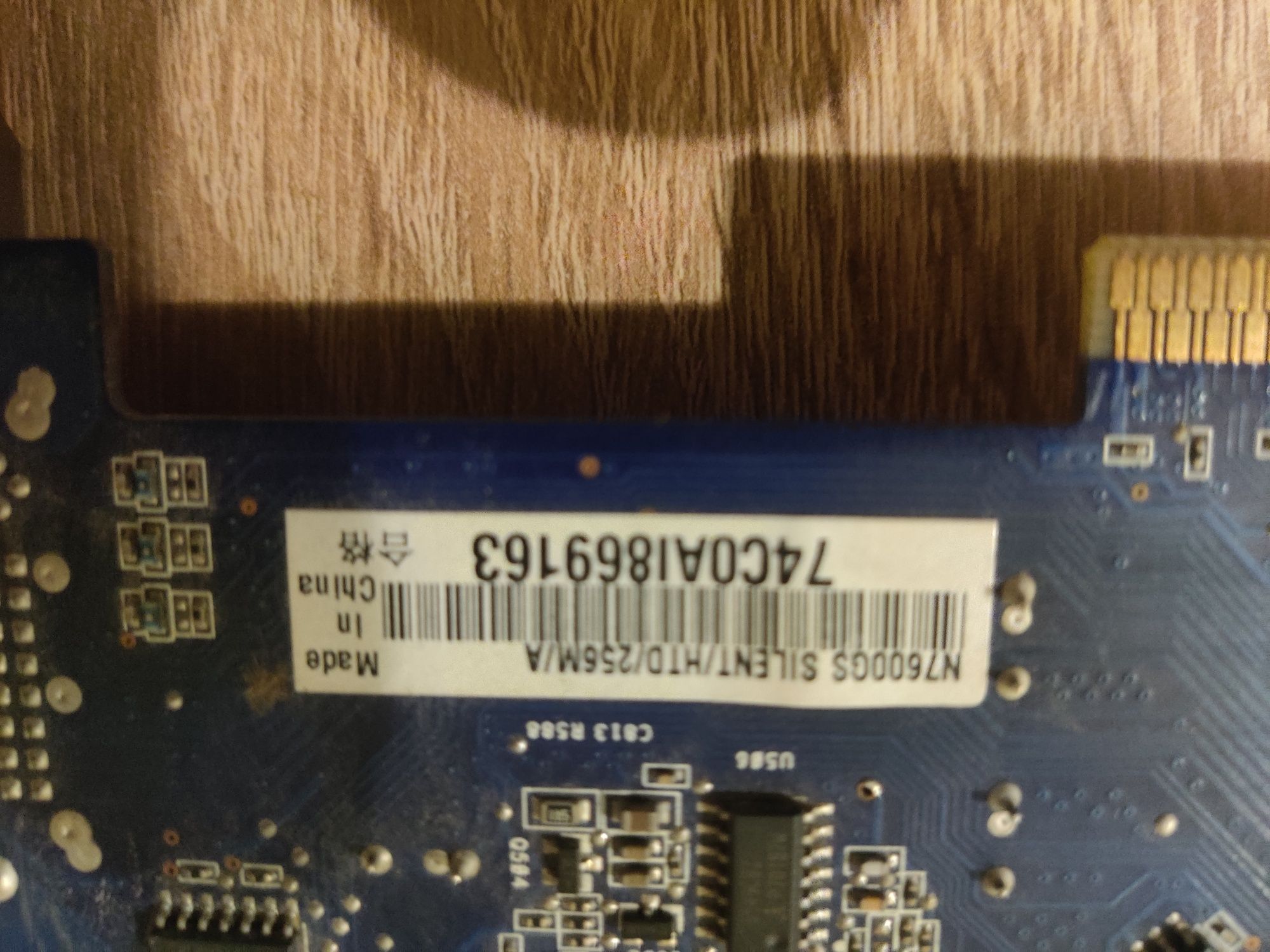Karta  Asus 7300Gt 256Mb Ddr2 PCIeI

TYP KARTA GRAFICZNA