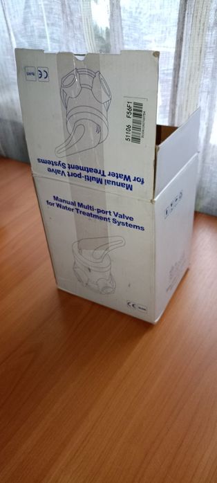 Клапан управления для засыпных фильтров